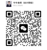 加微信听课