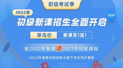 QQ图片20210721110933.jpg