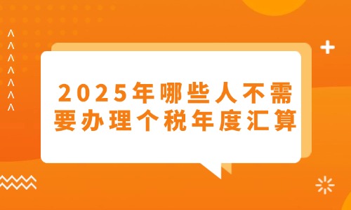29055417426924900432251742692472最新通报政务工作汇报简约公众号首图.jpg